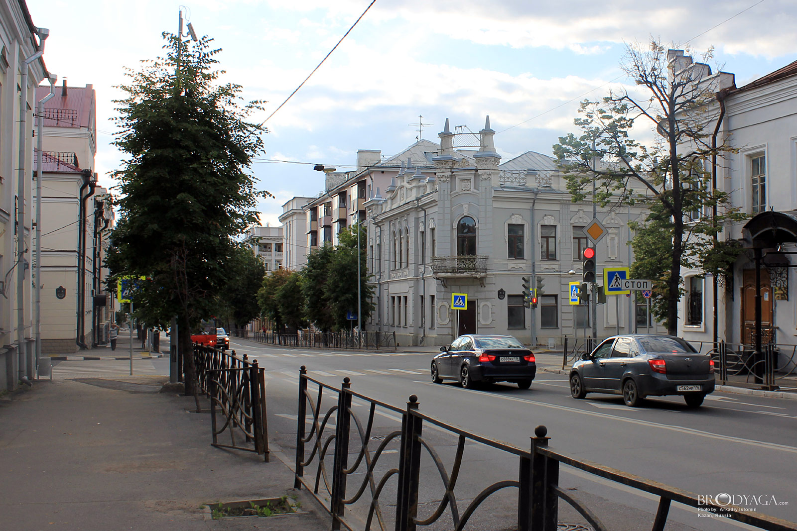Kazan